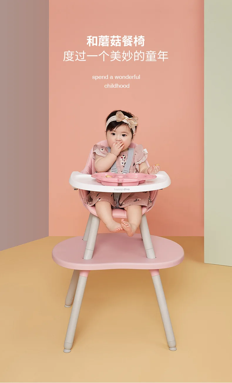 Cadeira de Jantar Infantil do Agregado Crianças Bebê Comer Cadeira Alta Multi-funcional Mesa Familiar Mod. 266889 2 Cheap Cadeirinha assento elev.