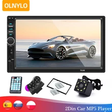 Car Radio 2 Din HD 7