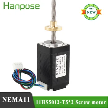 

11hs5010-t5*2 1.0A 0.17N.m screw stepper motor length 200mm 300 mm 3D printer engraving machine