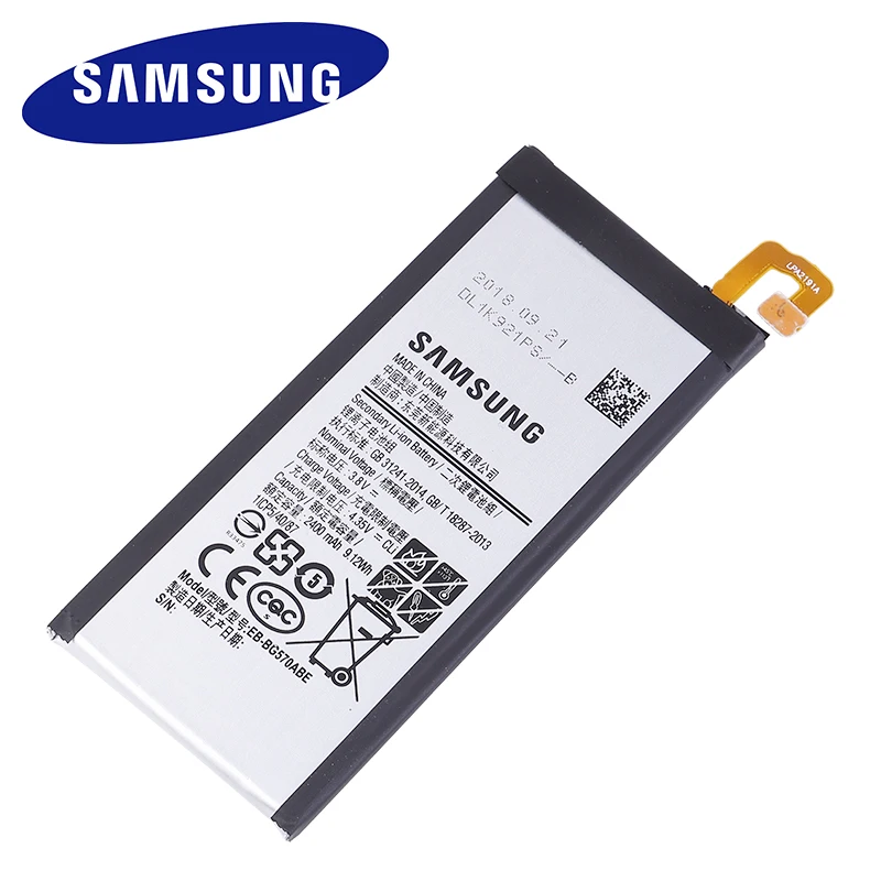 EB-BG570ABE сменный аккумулятор для телефона Edition samsung Galaxy On5 G5700 G5510 J5 Prime 2400mAh