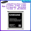 Оригинальная Аккумуляторная Батарея Φ для Samsung CORE Prime G530 G531 J2 2015 Φ J250FJ7 2015 G360H G3609 G361 J4 2022 ► Фото 1/6