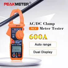 PEAKMETER Портативный Смарт AC/DC клещи мультиметр переменного тока Сопротивление напряжения непрерывность измерения тестер с NCV