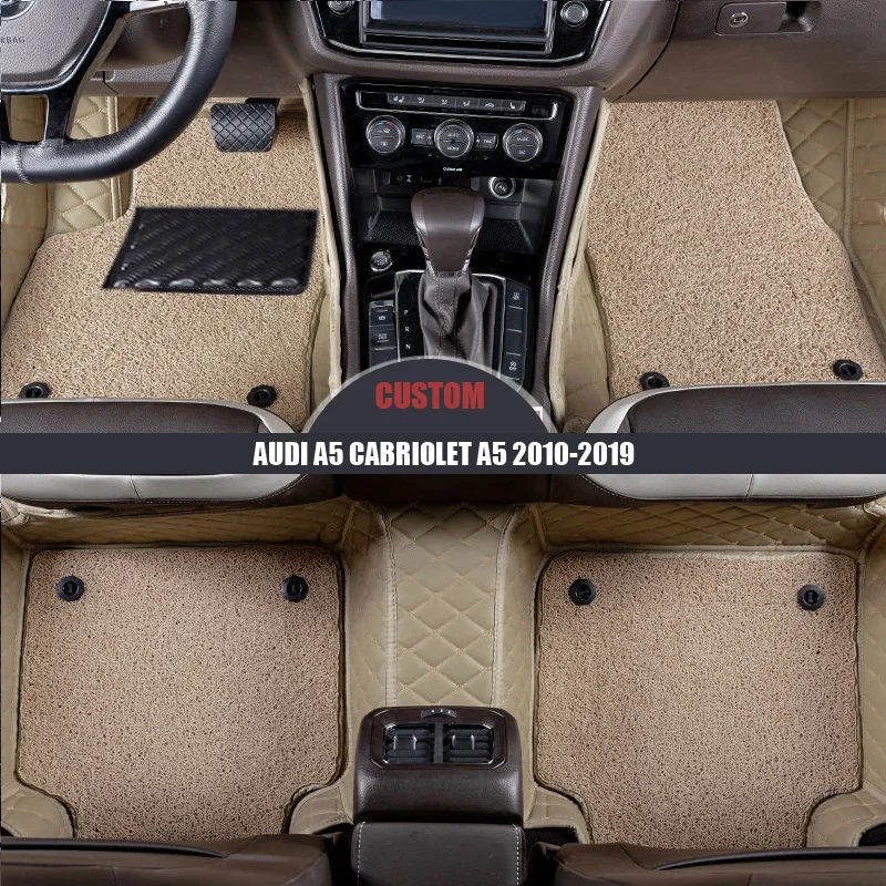 Пользовательские кожаные автомобильные коврики для Audi 2 двери 4 Cabriolet A5 2010 2014 2015 2016
