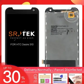 

Tested 4.5'' Display For HTC Desire 310 LCD Display Touch Screen Digitizer Assembly Replacement Parts