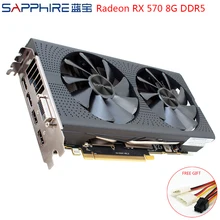 Видеокарты SAPPHIRE AMD Radeon RX 570 8 GB, видеокарта RX570 для игрового ПК GDDR5 256bit PCI Express 3,0, настольные карты для ПК