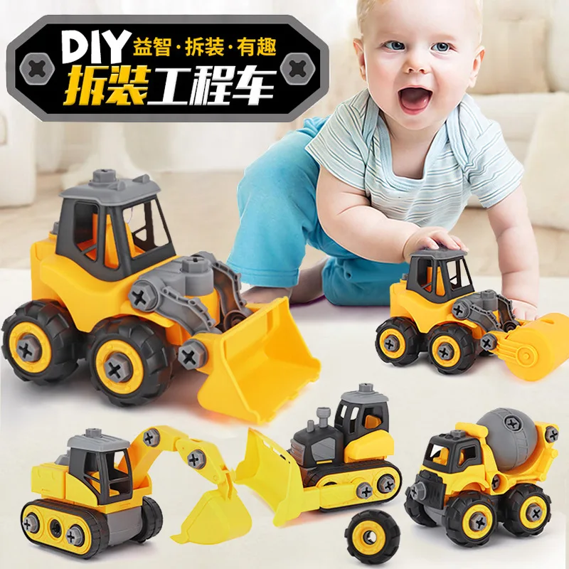 Zhi shuo DIY Собранный большой размер детский инженерный автомобиль 1-3-6 лет Экскаватор Бульдозер разборка сборка образование