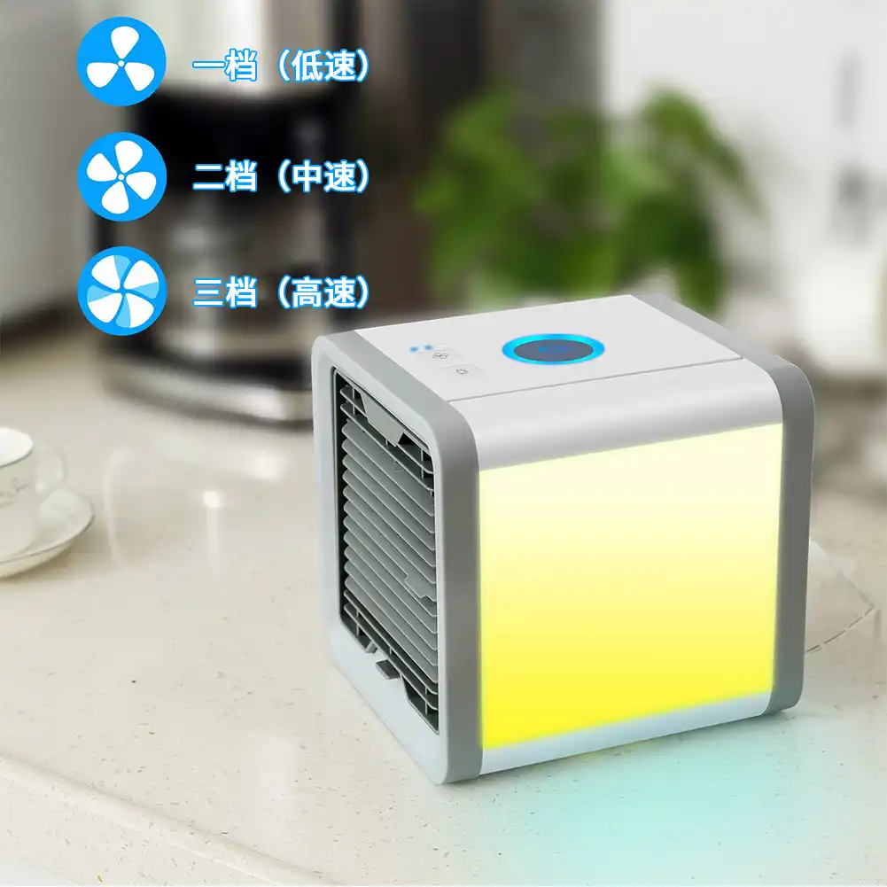 mini cooler online shopping