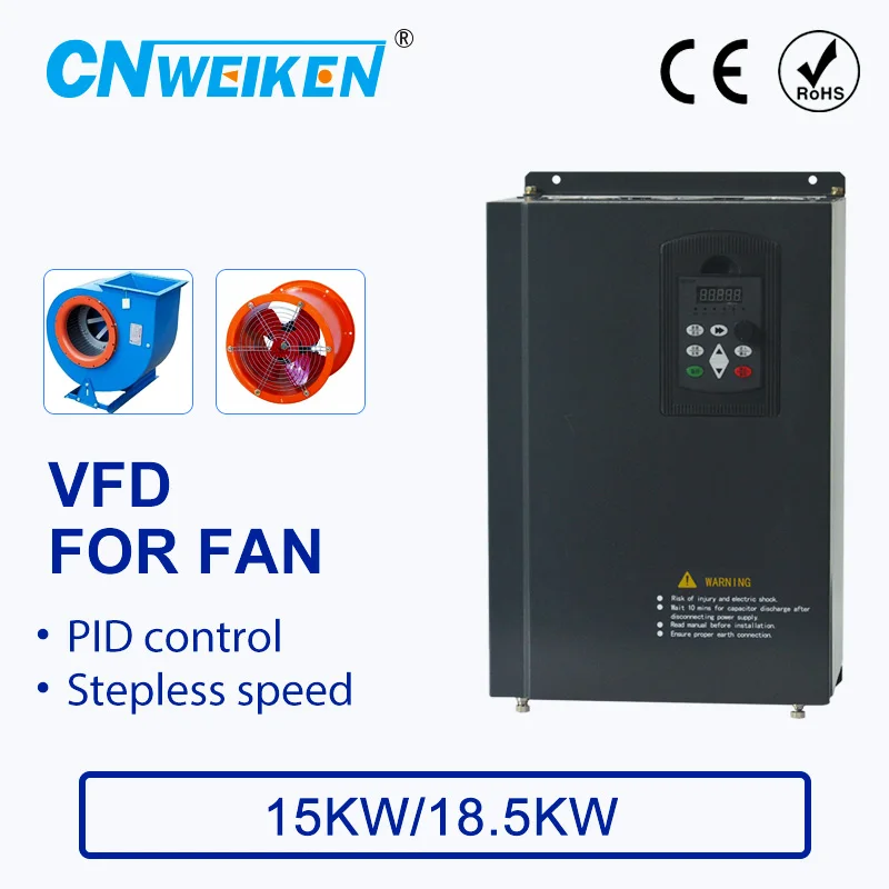 Регулятор скорости для вентилятора двигателя 220V 15 kw/18.5KW 3 фазы 220v выход 50 hz/60 hz AC привод частотный инвертор VFD