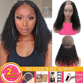 

wholesale wigs Afro kinky curly human hair wig u part wig human hair wigs for black women Brazilian natural hair wigs non-remy
