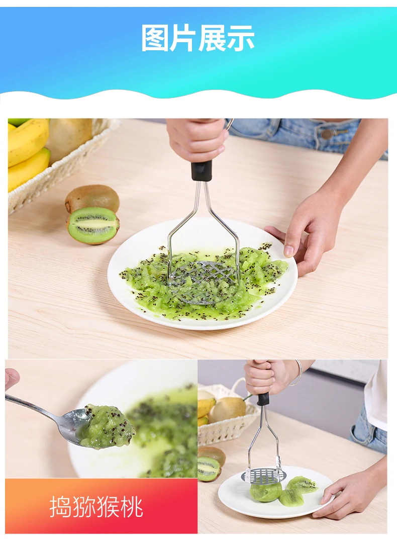 Бытовые и ручной для производства пюре картофеля кухонные принадлежности пюре инструменты для работы с глиной гаджеты 304 нержавеющая сталь