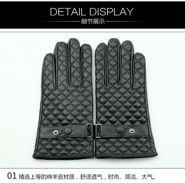 真皮男款详情页2_14