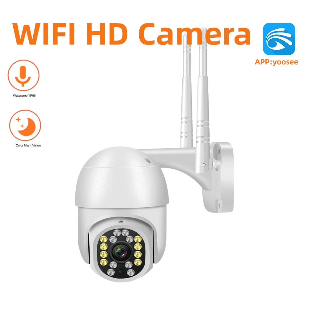 IP-камера Yoosee 1080P PTZ Wi-Fi 4-кратный зум ИИ-датчик беспроводная H.265 P2P ONVIF 2 МП |