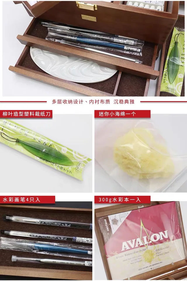 Holbein-108 주년 익스퍼트 투명 수채화 물감 5ml 나무 상자 세트, 아티스트 페인팅 안료, 생일 선물