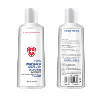 

Hot Sale 100ML 75% Alcohol Hand Sanitizer Gel Disposable Hands-Free Water Portable High-efficiency Disinfection Hand Sanitizer