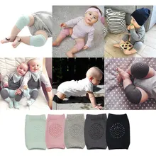 Best Price 1 Pair baby knee pads kids safety crawling elbow cushion pad infant toddlers baby leg warmer knee support protector baby kneecap Best Price 1 Pair baby knee pads kids safety crawling elbow cushion pad infant toddlers baby leg warmer knee support protector baby kneecap