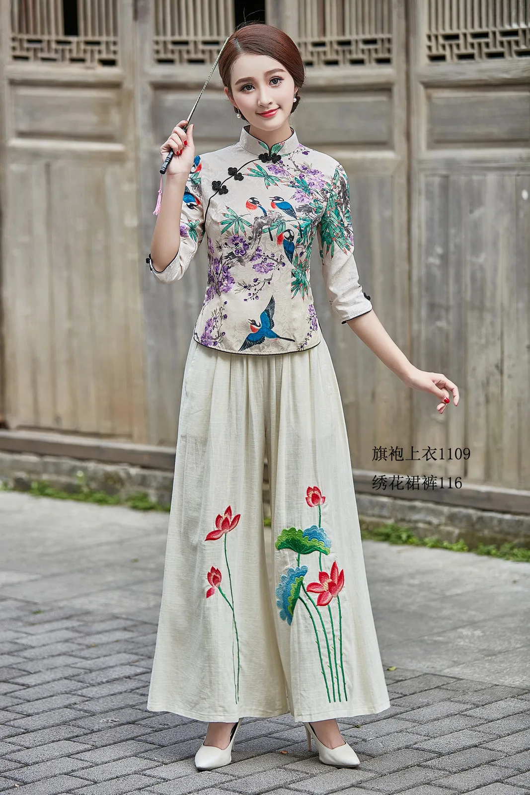 Женские комбинезоны низ, хлопковые льняные свободные штаны, традиционные штаны в китайском стиле, Pantalon Chinois, осенние элегантные штаны с цветочным принтом в виде лотоса