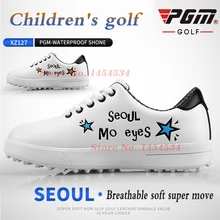 Новинка! Детская нескользящая обувь для бега; модная Водонепроницаемая Белая обувь для мальчиков; мягкая удобная дышащая Нескользящая спортивная обувь для отдыха