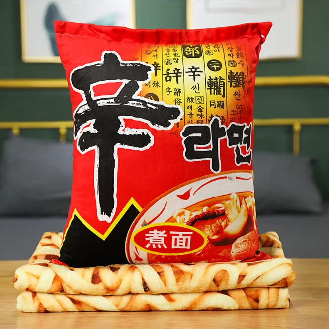 QQ截图20200527192408