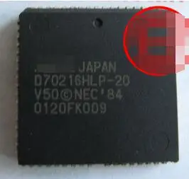 IC новый 100% D70216HLP-20