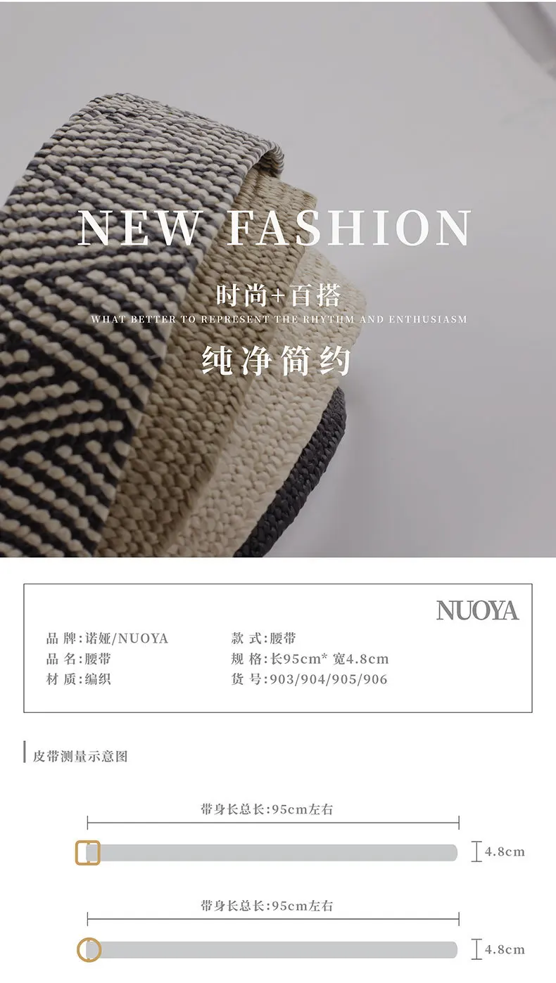 New style pp grass woven belt men's and women's-style leather belt Women's Round buckle fashion casual decorative versatile pant