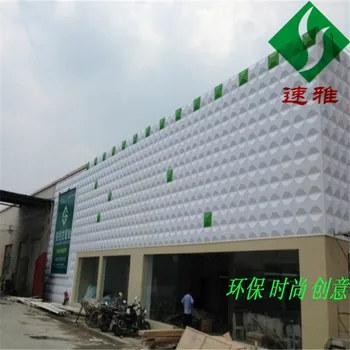 

50*50 Large Flat Drill Pinch Plate Outdoor Door Advertisement Pinch Plate 3dpvc Stereo Advertisement Pinch Plate