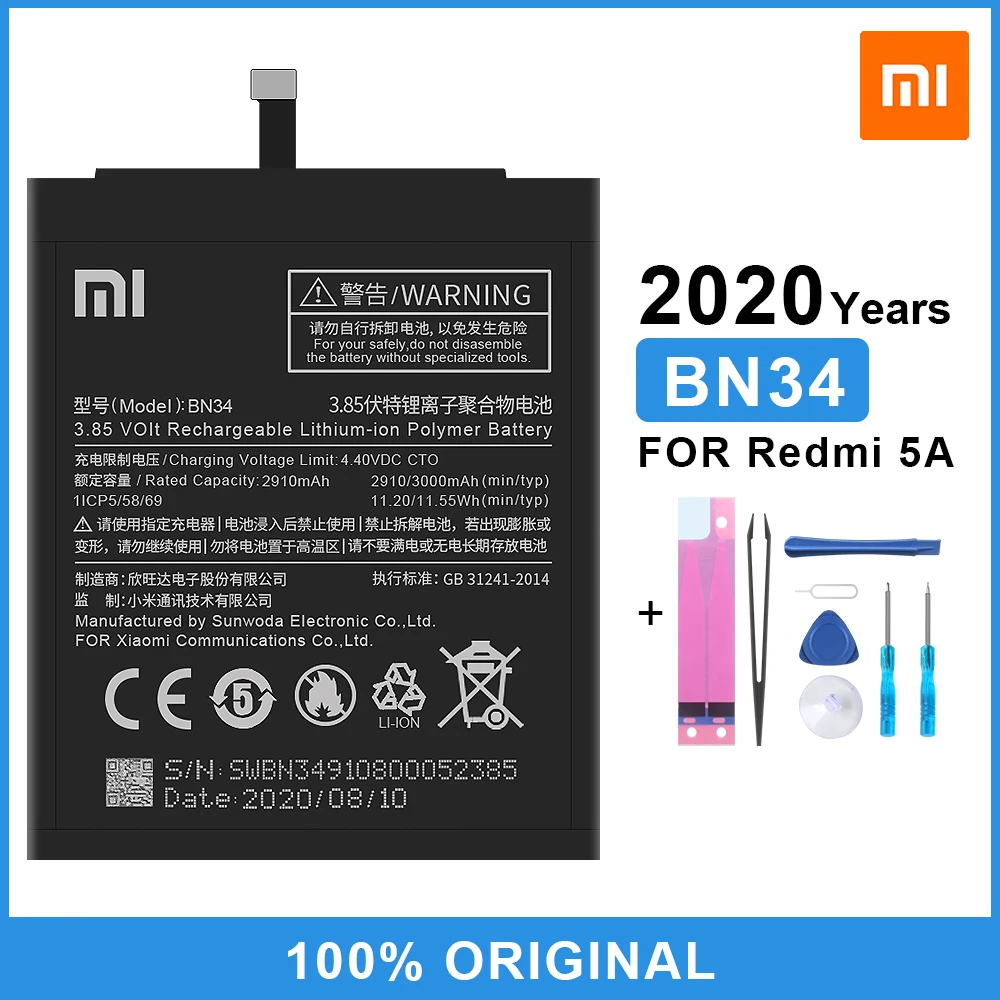 Аккумулятор Xiao Mi BN34 для Xiaomi Redmi 5A 5 0 дюйма полимерный сменный аккумулятор большой