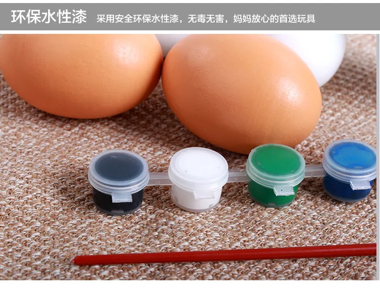 Wooden Model at Will Graffiti Painted Egg Wood Children'S Educational Toy DIY Coloured Drawing Coated Play House Egg