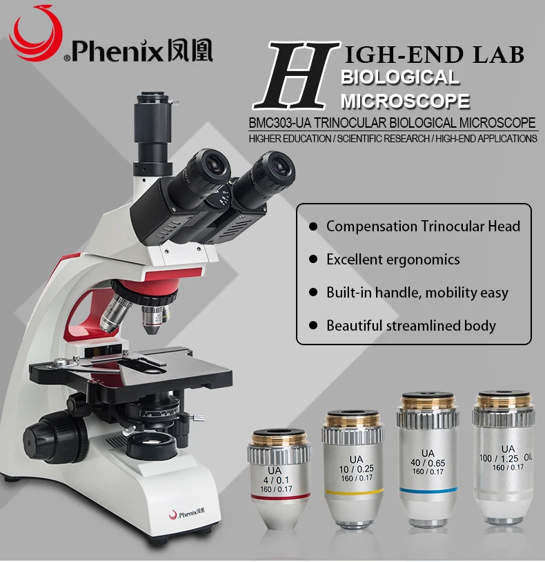 BMC-303-UA---英文_01