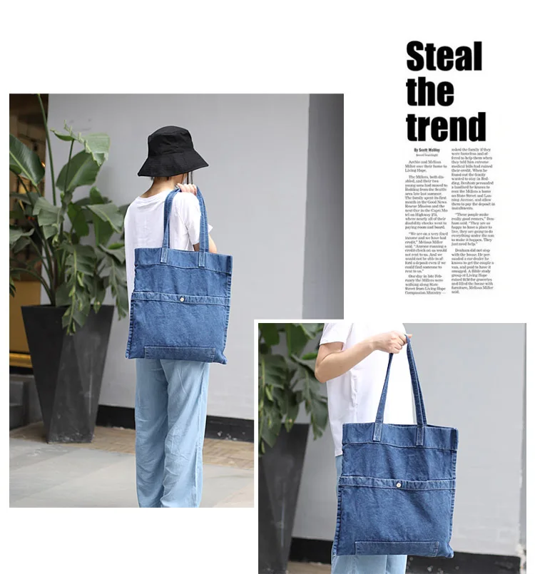 11642238823_901865465