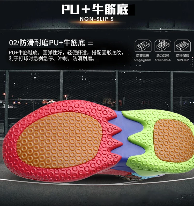 Высокие баскетбольные кроссовки Fiywire, мужские теннисные кроссовки Bambas Hombre Li Ning Kyrie 5 Back To The Future, обувь Трэвиса Скотта