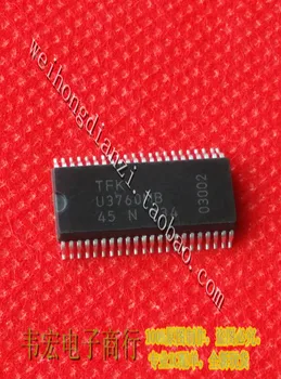 

Delivery.U3760MB TFK Free spot SSOP