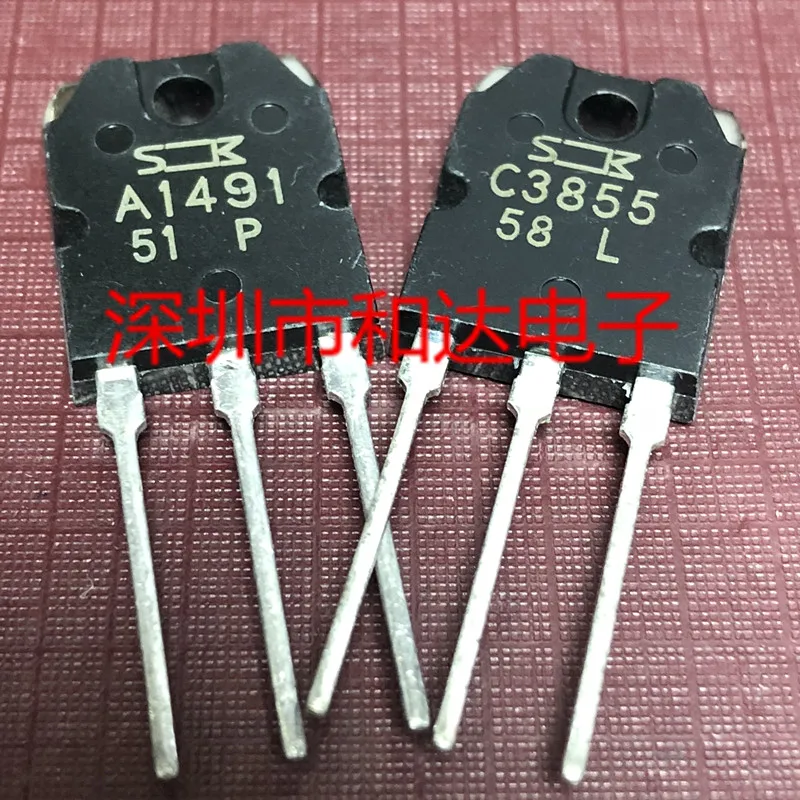 A1491 C3855 2SA1491 2SC3855