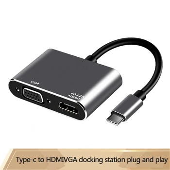 

Type c to Hdmi hub adapter 4K VGA Adapter USB 3.1 USB C to VGA HDMI Video Converters Hub for Macbook Pro Samsung Galaxy Huawei