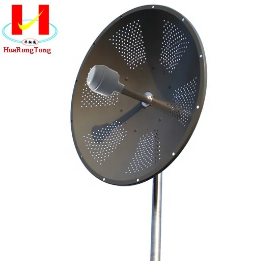 Hot sell 3G 4G LTE 1700-2700MHz 24x2dbi feed horn