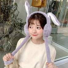 Милые женские теплые наушники, можно перемещать подушки безопасности, шапка с плюшевыми заячьими ушками для танцев, Осень-зима, XIN