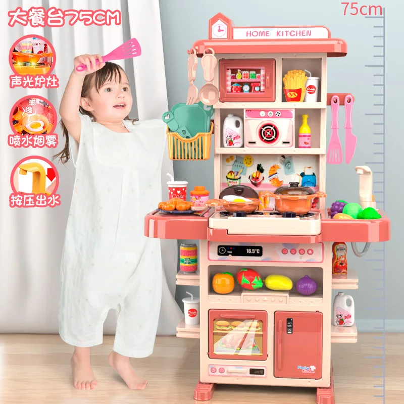 ライト付きの台所のおもちゃ音楽のシミュレーション食べ物のおもちゃ幼児向けの教育ゲーム
