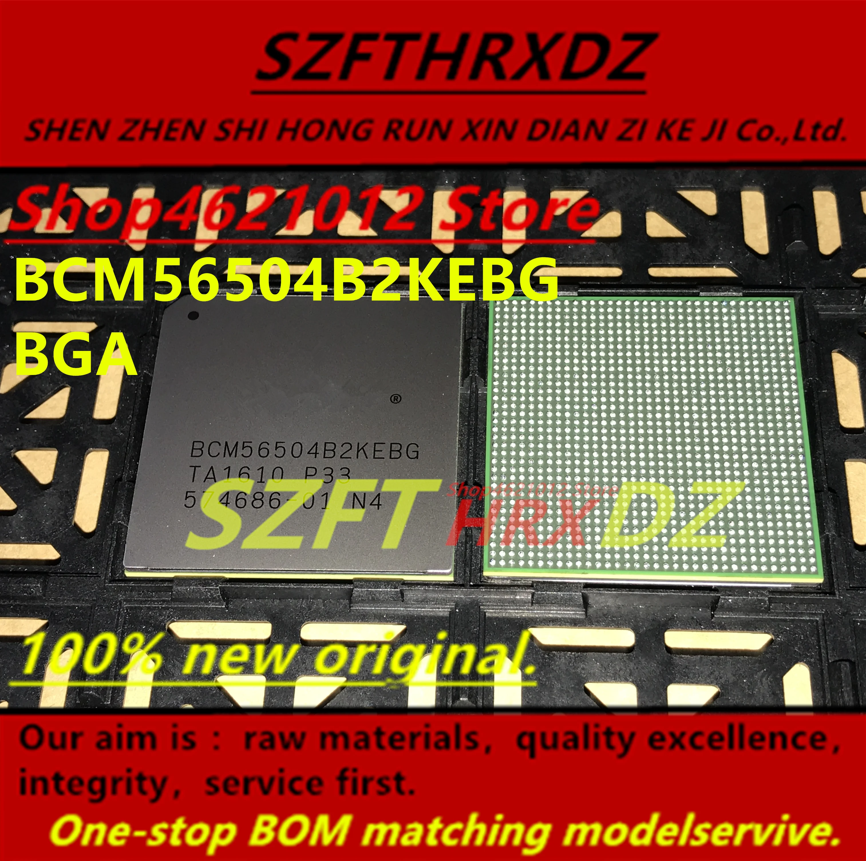 1 шт.) BCM56504B2KEBG BGA