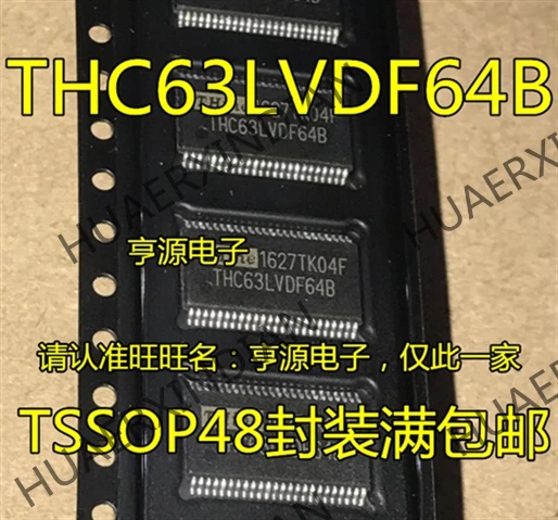 10 шт./лот THC63LVDF64B 18LCDTFT TSSOP48 в