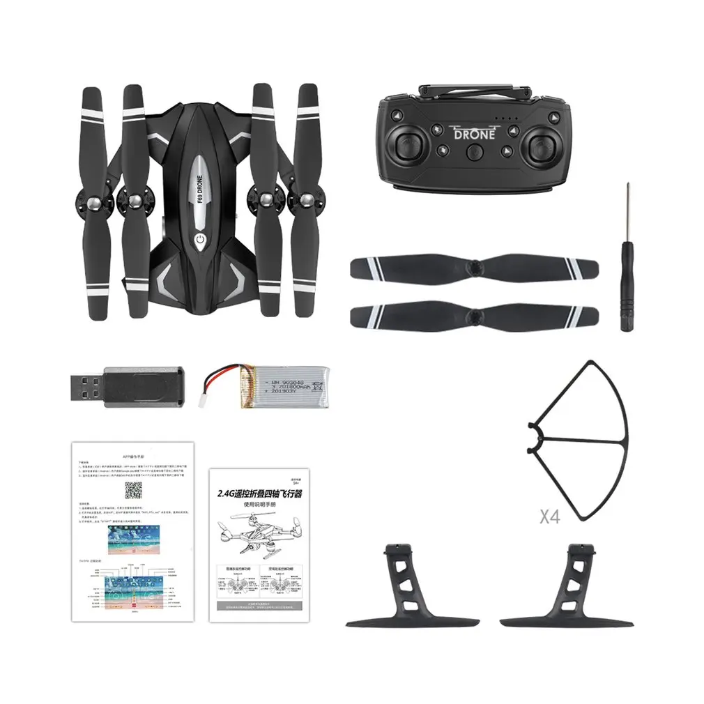 F69 складной Дрон RC ToyWIFI FPV 1080 P/480 P широкоугольная HD камера высота Удержание Безголовый режим RC вертолет самолет подарок