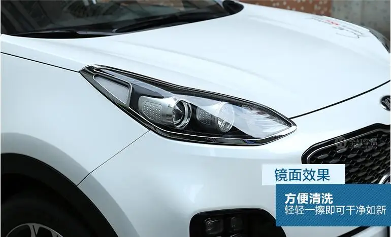 QQ20171124234930