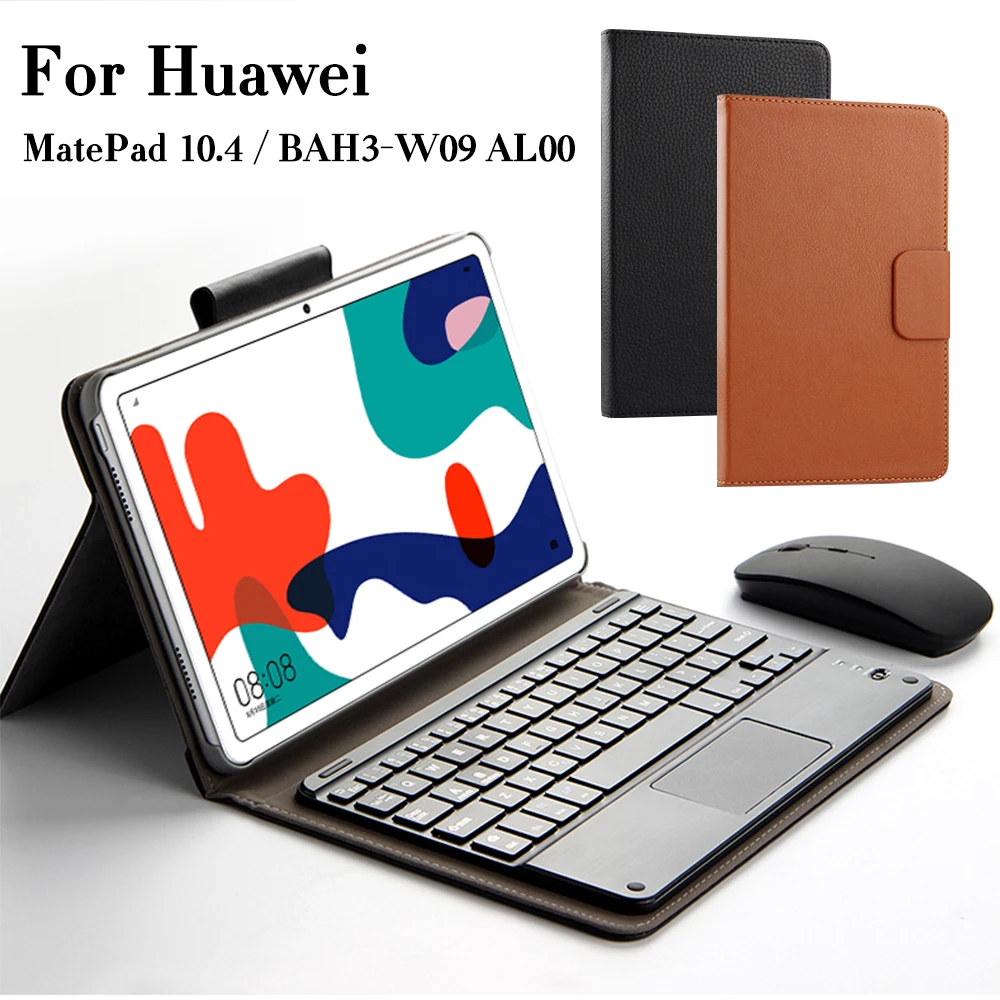 Чехол для Huawei MatePad 10 4 дюймов 2020 BAH3-W09 BAH3-AL00 планшетный ПК Беспроводная Bluetooth
