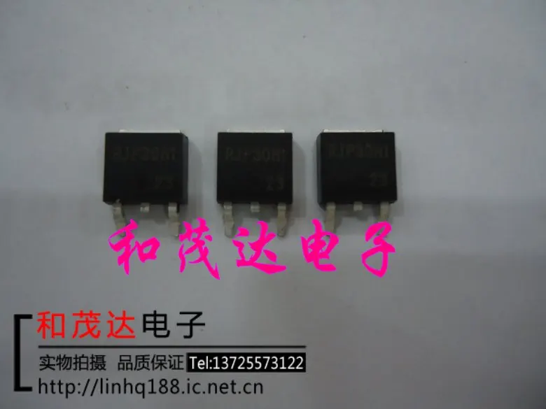5 шт/RJP30H1DPD RJP30H1 TO-252 360V TO252