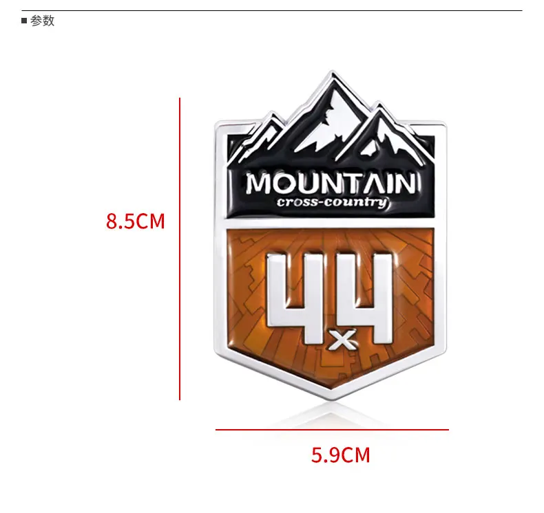 Hotsticker Mountain Cross Country Car Emblem Tailgate Fender 4WD Badge 3D Metal Decor for Jeep Compass Grand Cherokee wrangler