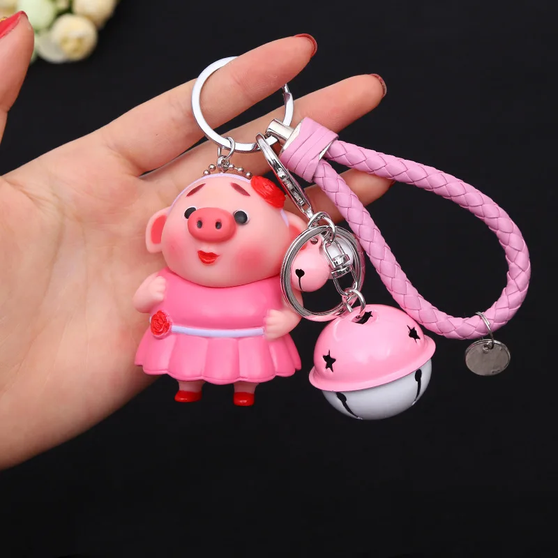 New Style Creative Cartoon Bell Keychain Pig Clang Leather Rope Pendant Bag Doll Pendant Wholesale