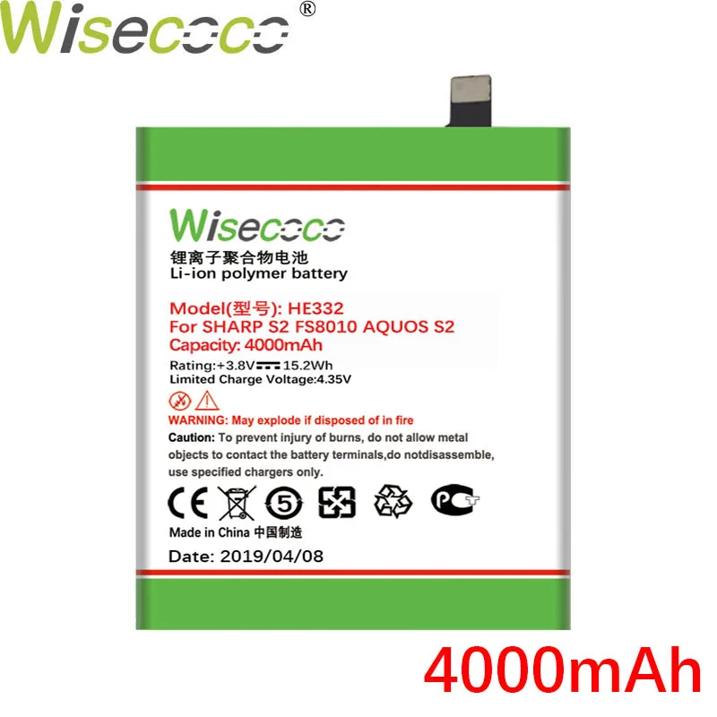 4000mAh WISECOCO 2930 mAh Батарея HE332 для SHARP S2 Fs8010 AQUOS s2 мобильного телефона замены с отслеживанием номер - Цвет: 4000mAh