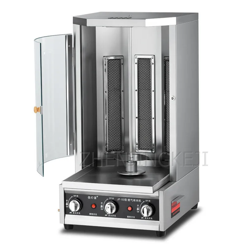 thumbnail image 1 of Máquina de barbacoa multifunción para el hogar, comercial, de acero inoxidable, automática, para restaurante occidental, parrilla a gas, 1 of 4