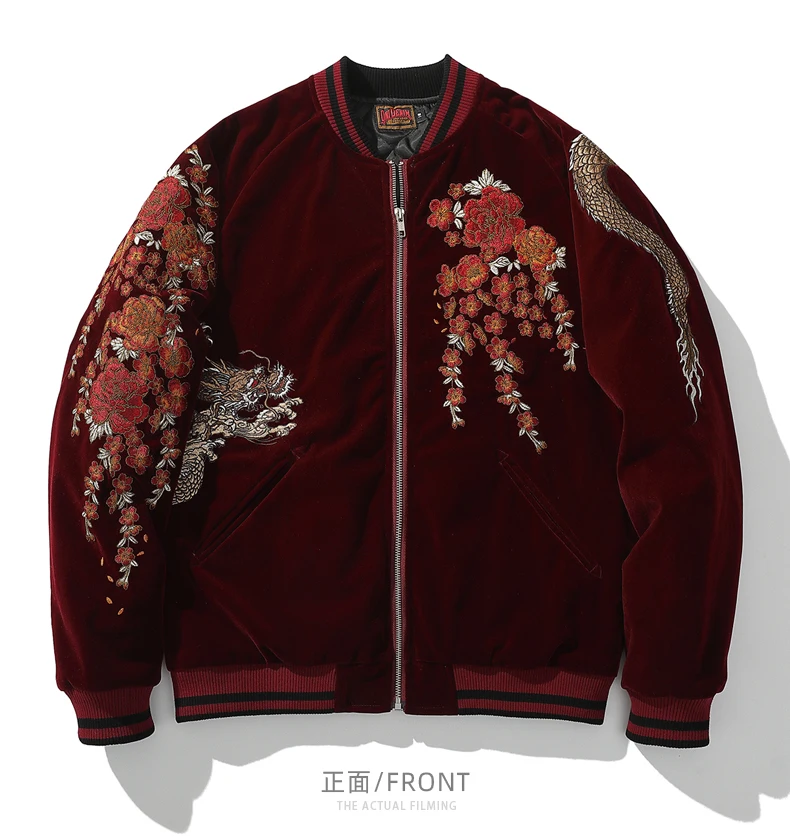 new Chinese style autumn and winter embroidery dragon men's thick coat Japanese Yokosuka high street hip-hop trend jacket • COLMADO