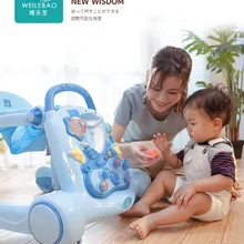 Детские ходунки до 2 лет с О-образным вырезом Многофункциональный Анти-опрокидывание мальчиков, младенцев, девочек и младенцев ручной Толкаемый складной ходунки