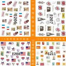 E160-225, серия 3D, на подтяжках, клей, наклейка для ногтей, Национальный флаг, наклейка для ногтей, бант, маникюр, цветок, наклейка s