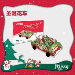 Natal float crianças presente de natal jigsaw puzzle comércio exterior criativo 3d tridimensional jigsaw brinquedos de papel